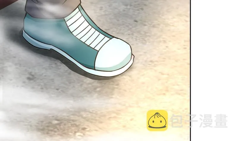 第182话 行动开始 第28页