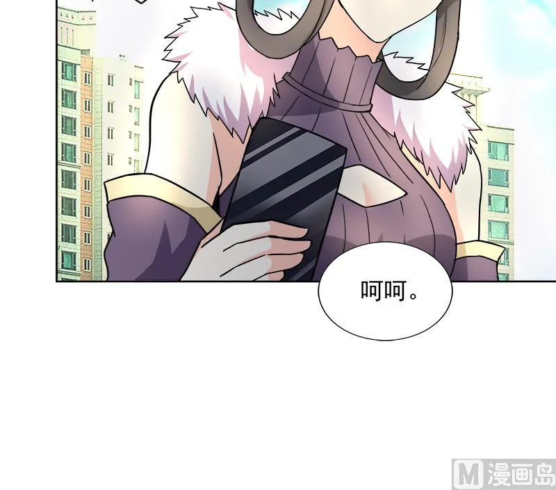 第182话 行动开始 第36页