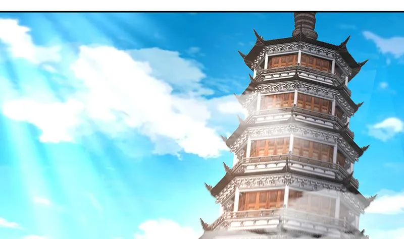 第184话 玲珑宝塔 第28页