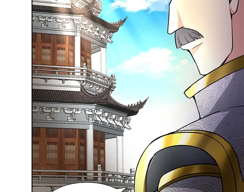 第184话 玲珑宝塔 第37页