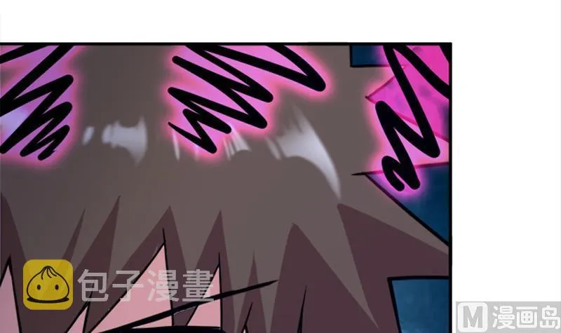 第185话 塔中之魔 第45页