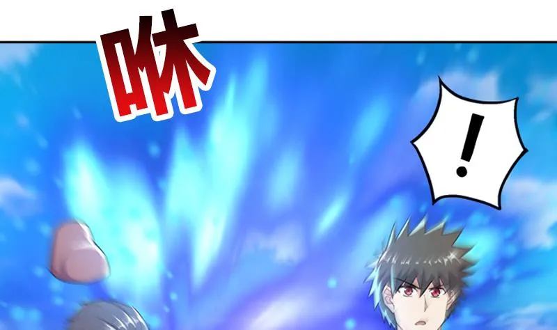 第188话 逃脱 第14页