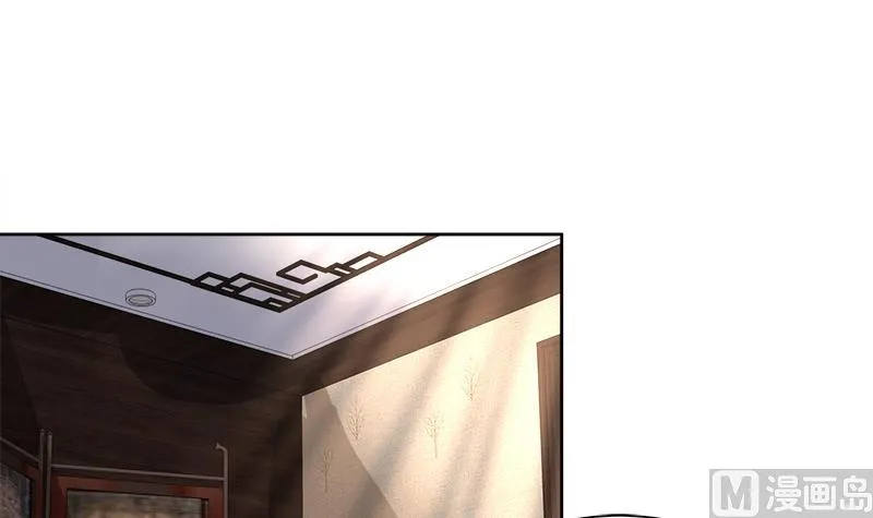 第188话 逃脱 第33页