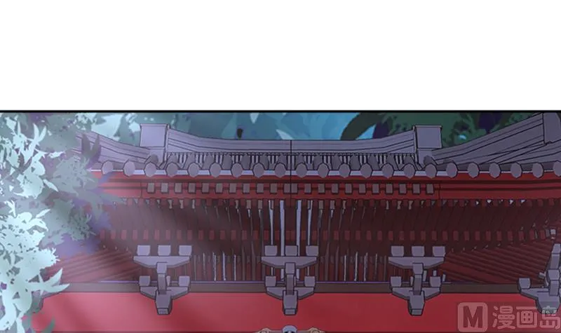 第188话 逃脱 第51页