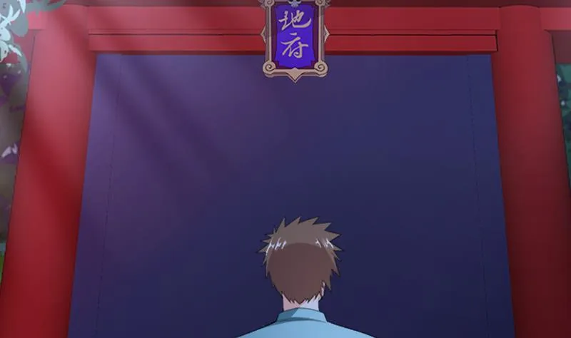 第188话 逃脱 第52页