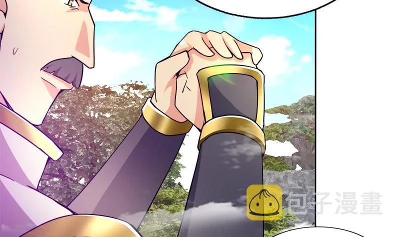 第189话 朋友还是敌人 第8页