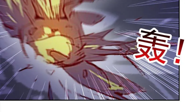 第189话 朋友还是敌人 第53页