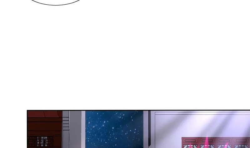 第190话 降魔之战！ 第5页
