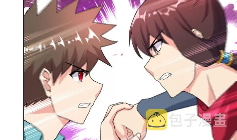 第190话 降魔之战！ 第11页