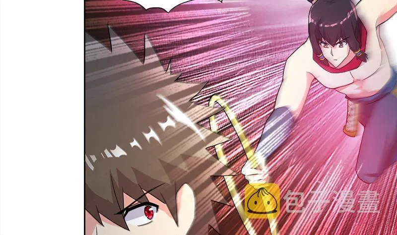 第190话 降魔之战！ 第25页