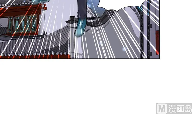 第190话 降魔之战！ 第33页