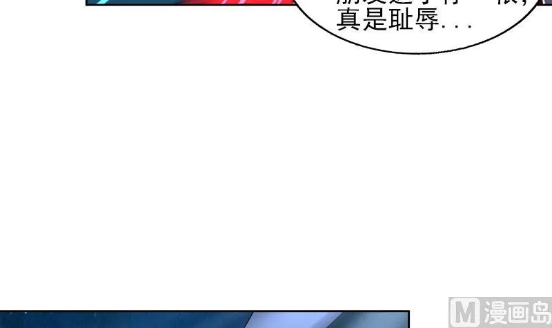 第190话 降魔之战！ 第36页