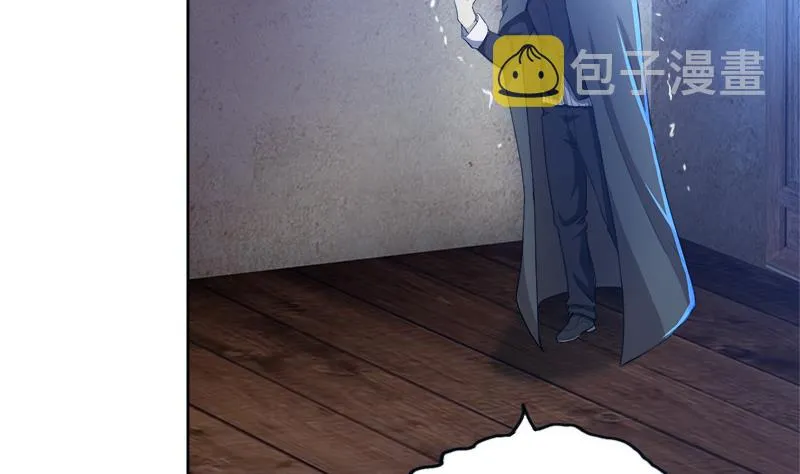 第191话 魔气 第16页