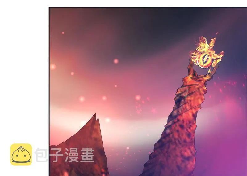 第191话 魔气 第20页