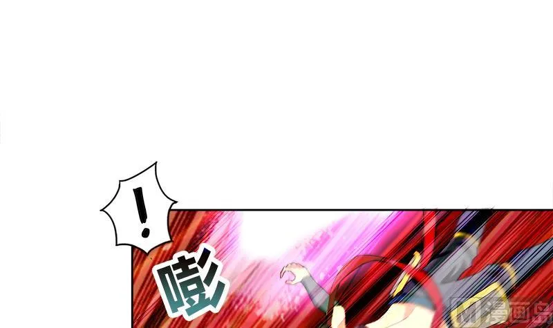 第191话 魔气 第30页