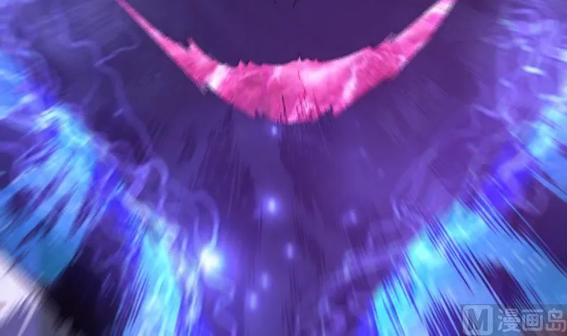 第191话 魔气 第45页