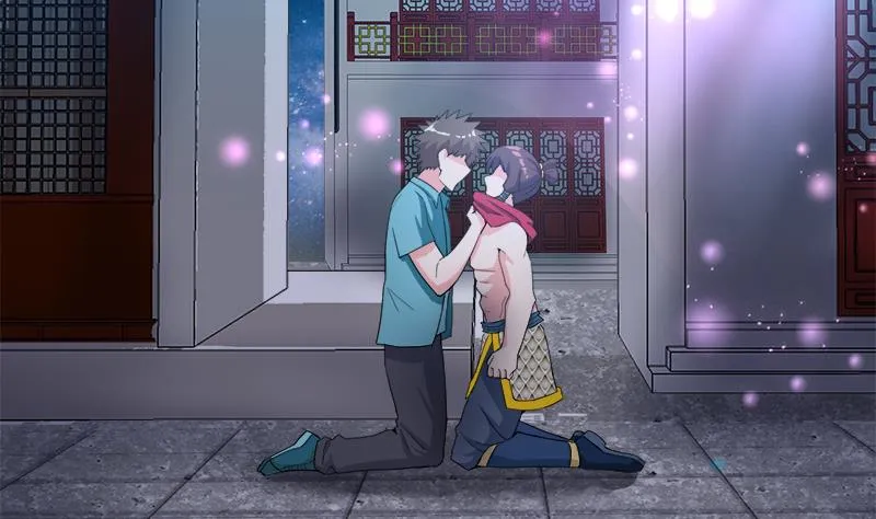 第192话 朋友 第28页