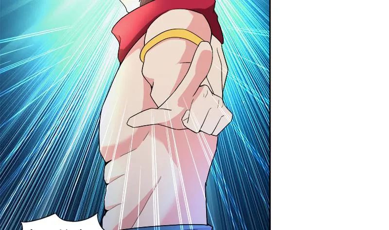 第192话 朋友 第44页