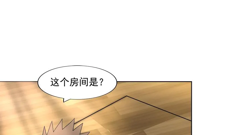 第195话 被背叛的愤怒 第8页