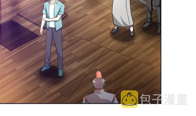 第195话 被背叛的愤怒 第23页