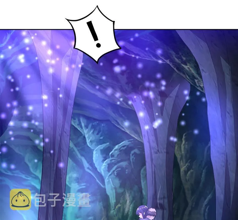 第197话 昔日伙伴 第16页