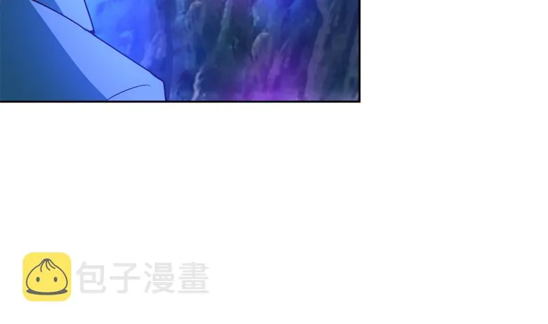 第197话 昔日伙伴 第25页