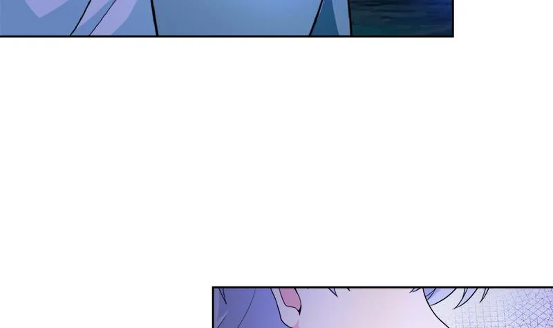 第197话 昔日伙伴 第44页
