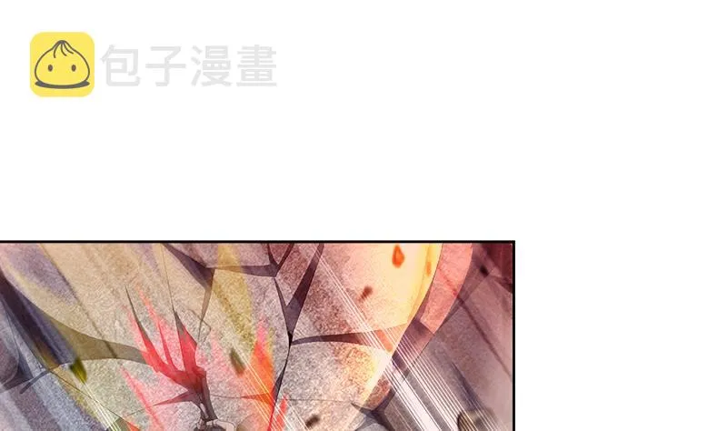 第202话 巅峰对决 第22页