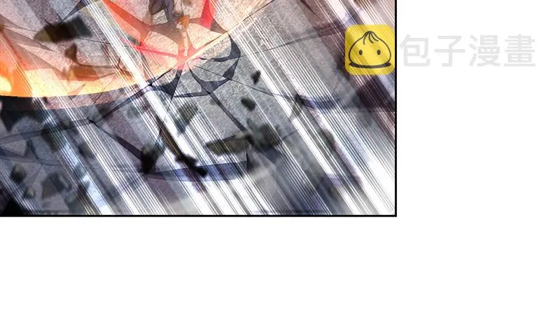 第202话 巅峰对决 第23页