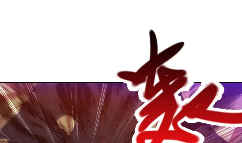 第202话 巅峰对决 第26页