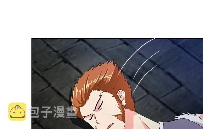 第203话 大圣之变 第20页