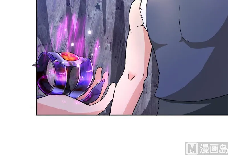 第204话 惺惺相惜 第21页