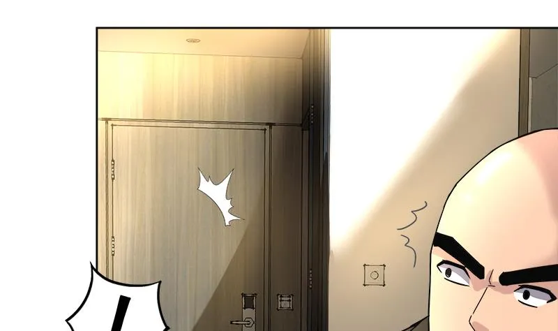 第205话 意外的访客 第22页