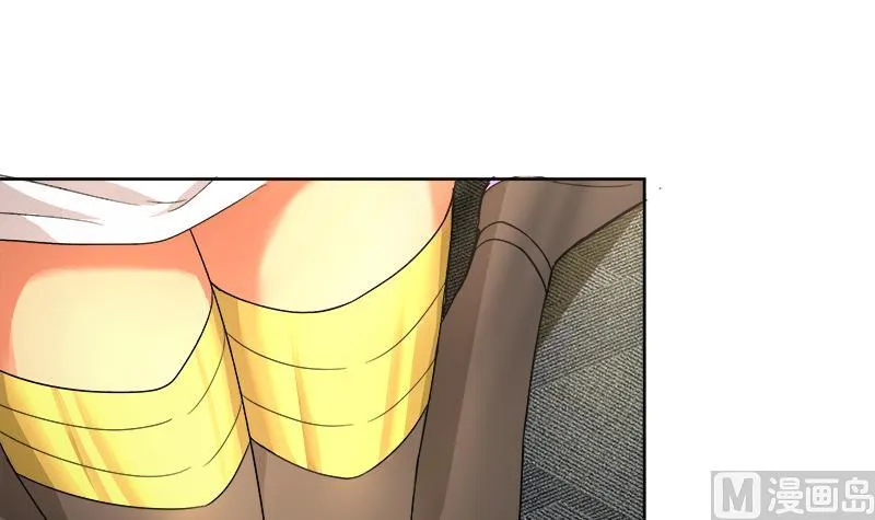 第205话 意外的访客 第42页