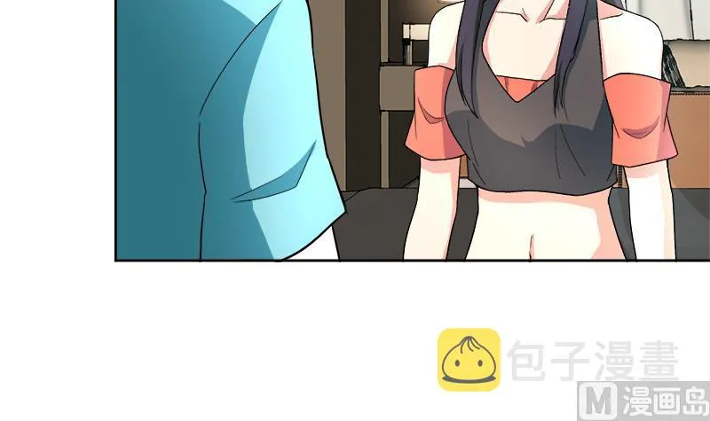 第207话 这就是你的决定吗 第12页