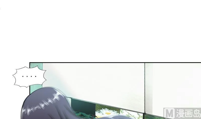 第207话 这就是你的决定吗 第27页