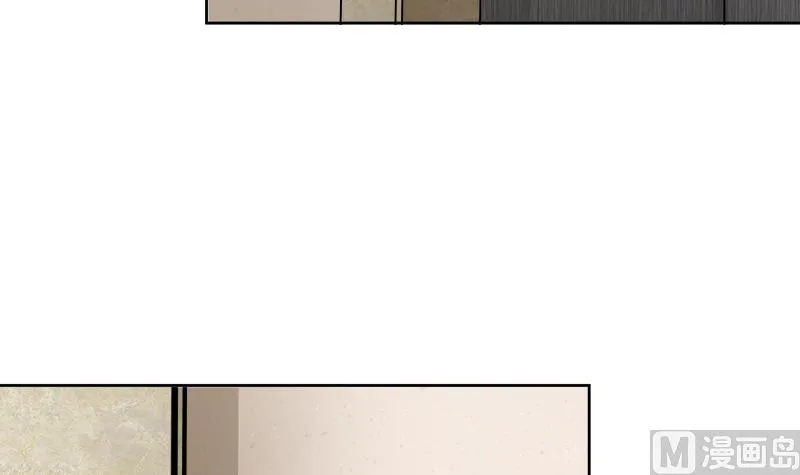 第207话 这就是你的决定吗 第45页