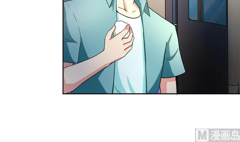 第208话 kiss goodbye 第48页
