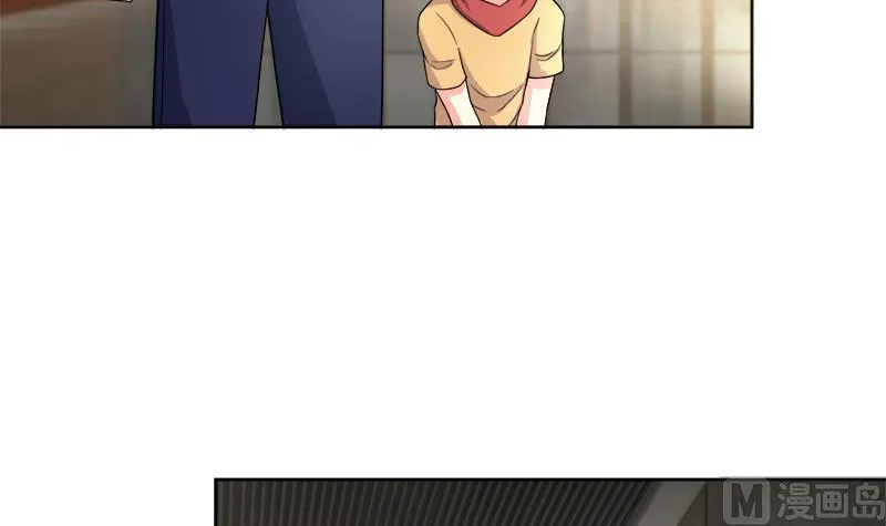 第210话 真心话 第18页