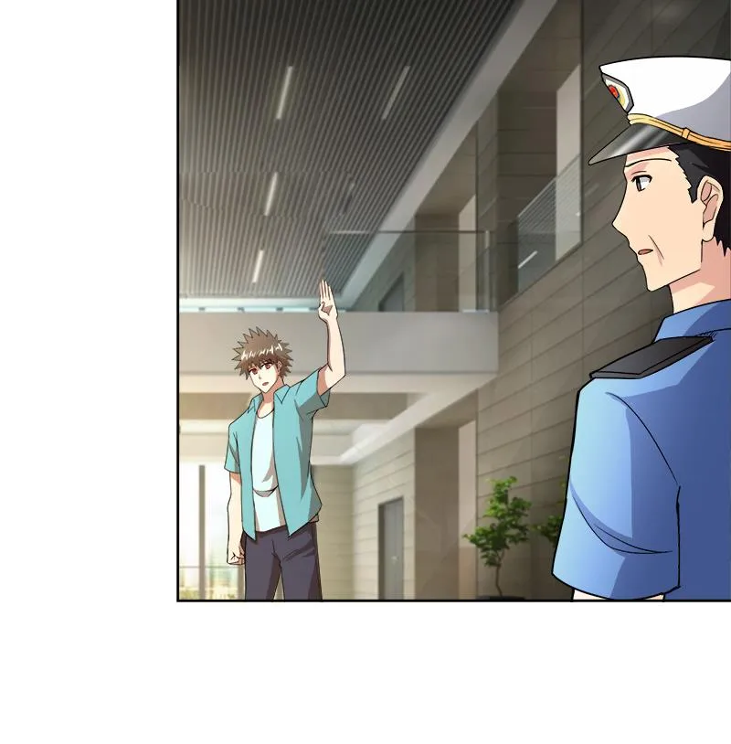 第210话 真心话 第19页
