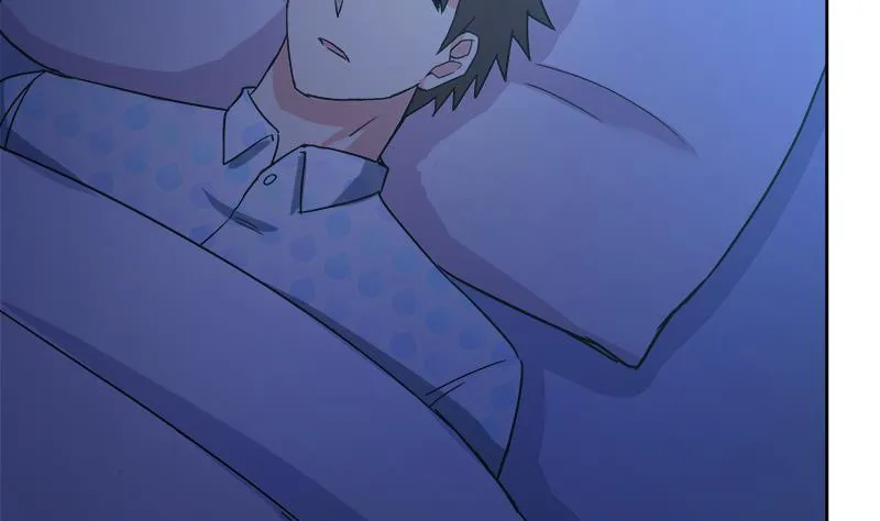第211话 谛听兽 第23页