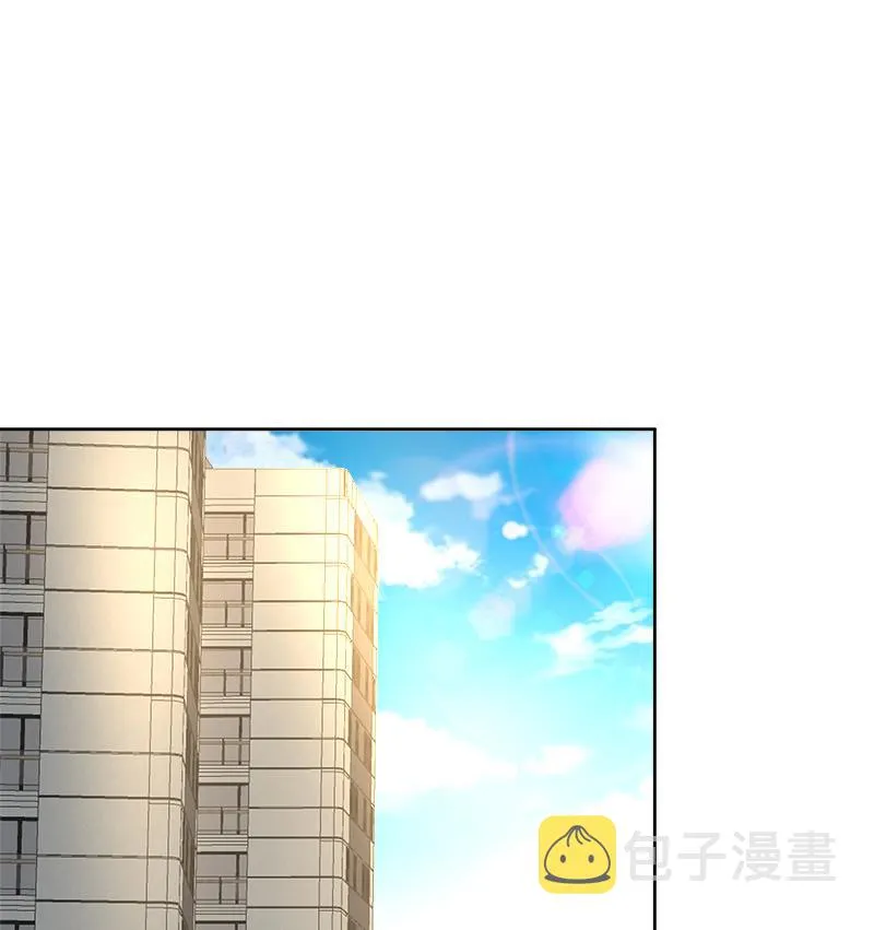 第212话 退出地府 第19页