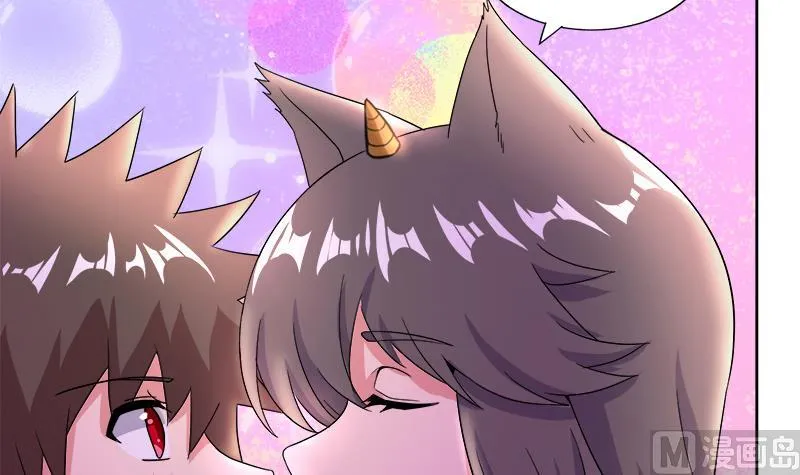 第213话 魔界入口 第18页
