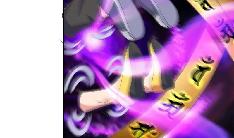 第213话 魔界入口 第25页