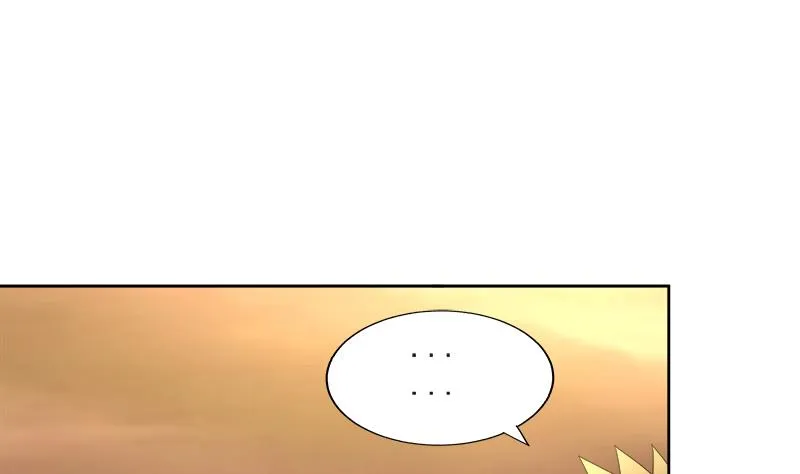 第213话 魔界入口 第40页