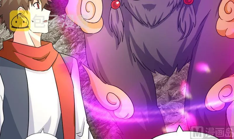 第213话 魔界入口 第48页