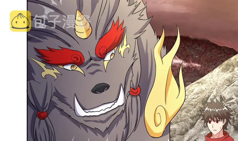 第214话 魔兽谛听 第16页