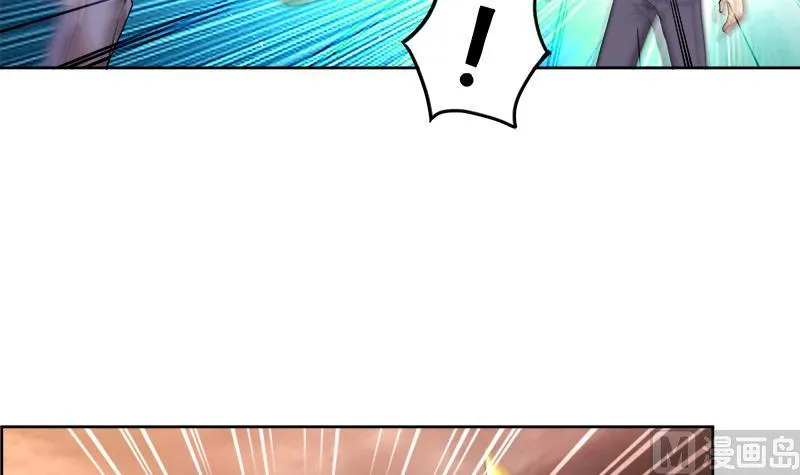 第214话 魔兽谛听 第24页