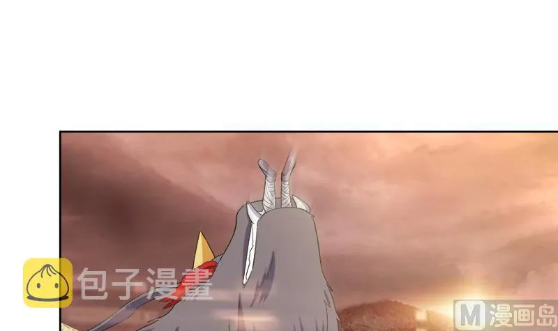 第214话 魔兽谛听 第27页