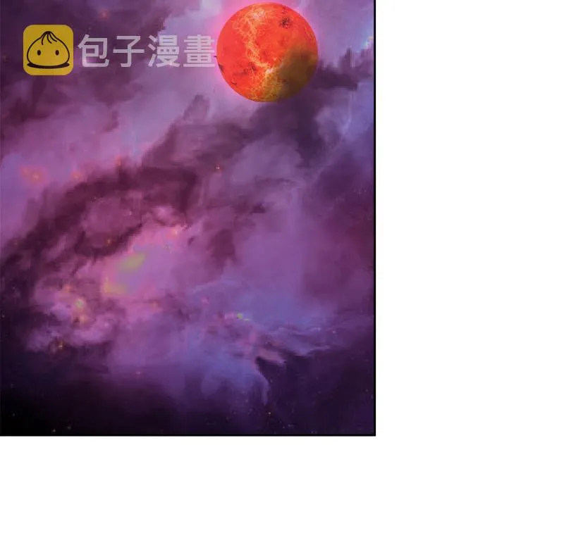 第215话 魔气入体 第19页